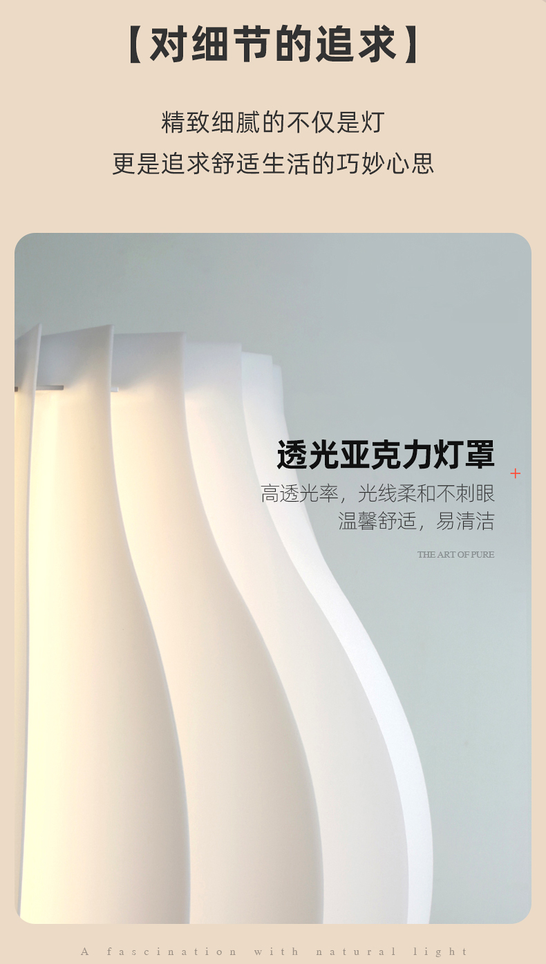 草裙灯落地灯客厅氛围灯沙发装饰卧室直播背景奶油风详情12