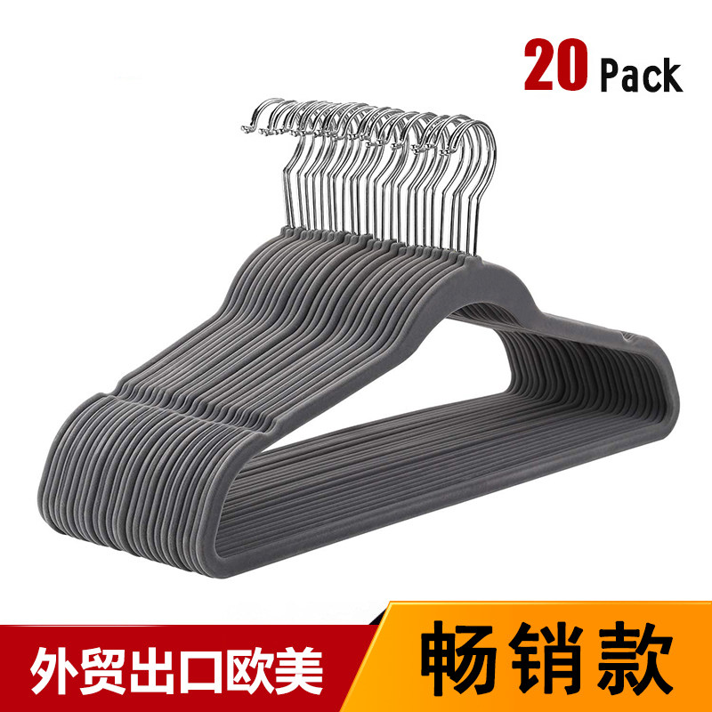 衣夹、裤夹、收纳夹子实物图