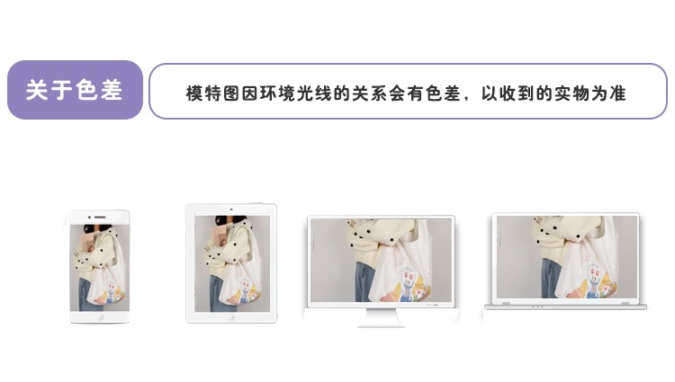 Summer new Japanese polka dot printed letter single-shoulder tote bag with large capacity, fresh and cute hand-held shopping bag pic 14