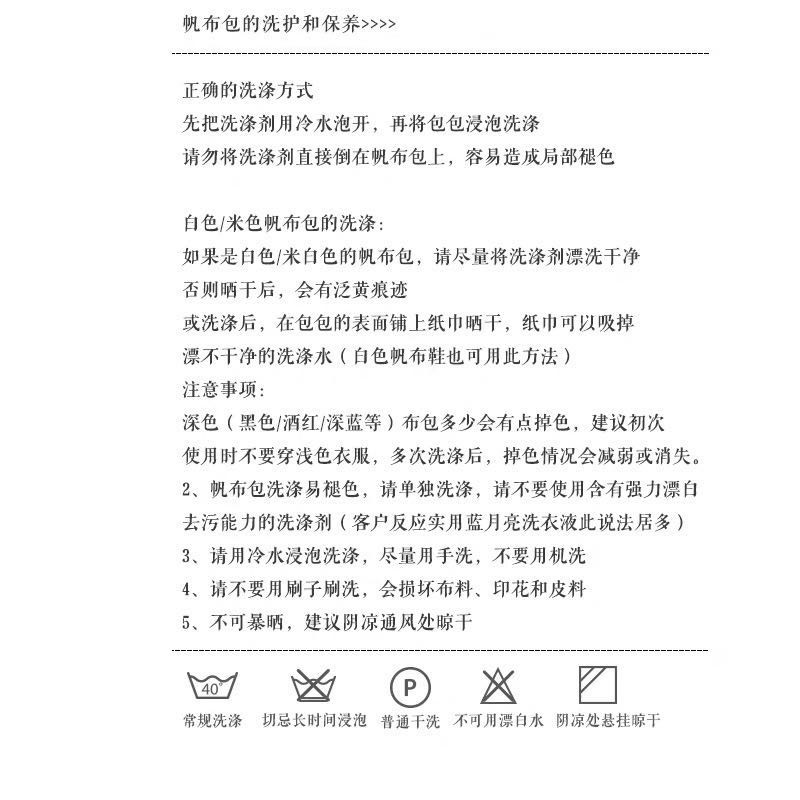 Summer new Japanese polka dot printed letter single-shoulder tote bag with large capacity, fresh and cute hand-held shopping bag pic 13