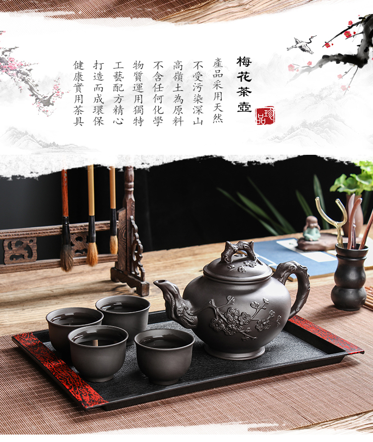 紫砂茶壶大容量紫砂壶家用大号泡茶器宜兴手工茶壶功夫茶具杯套装详情3