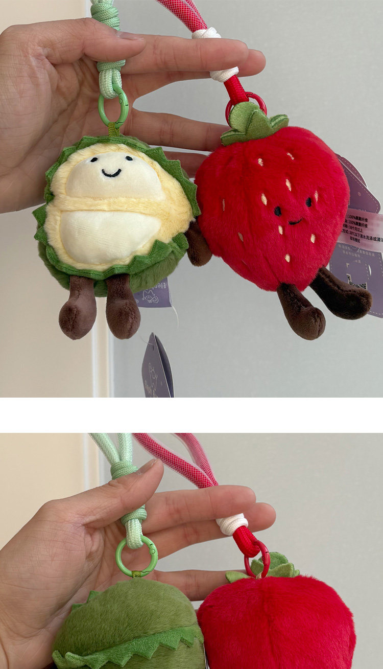 Wholesale of ecological fruit pendants, plush toys, cute companion dolls, plush dolls, and festival gifts pic 1