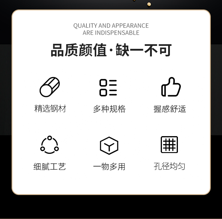 漏勺过滤网筛316不锈钢超细家用厨房豆浆滤密网双耳304商用大笊篱详情4