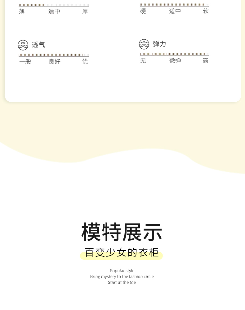 miu series ballet-style socks for women Spring and summer, thin lace mesh breathable long socks, pure cotton and black fungus lace pile socks pic 14