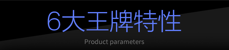 Sumitap 车载手机支架粘贴式磁铁车用磁吸多功能导航架厂家直销详情7