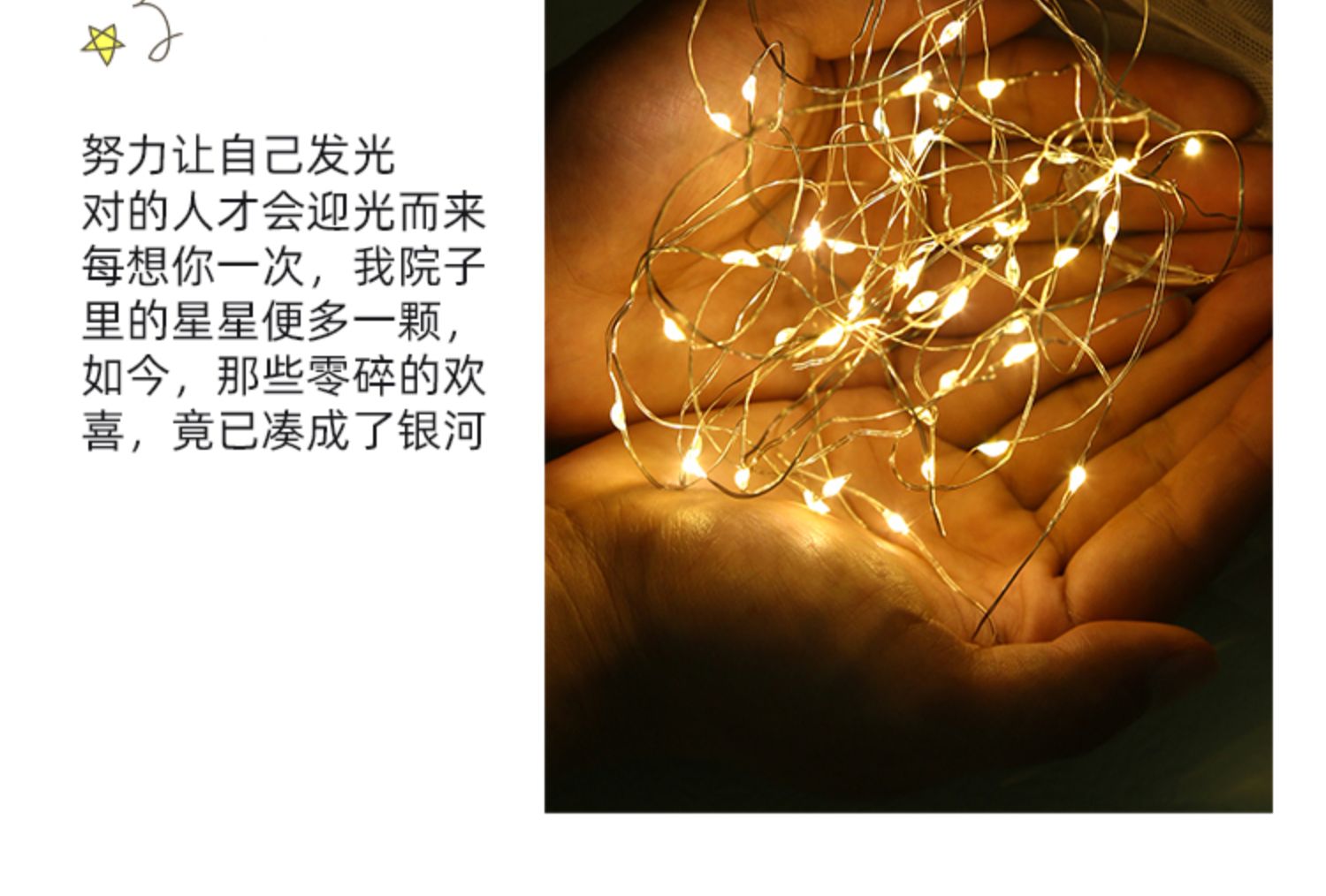 led string lights, small lights, copper wire lights, festival decorative colored lights, flower gifts, cakes, button lights, atmosphere bouquet lights pic 6