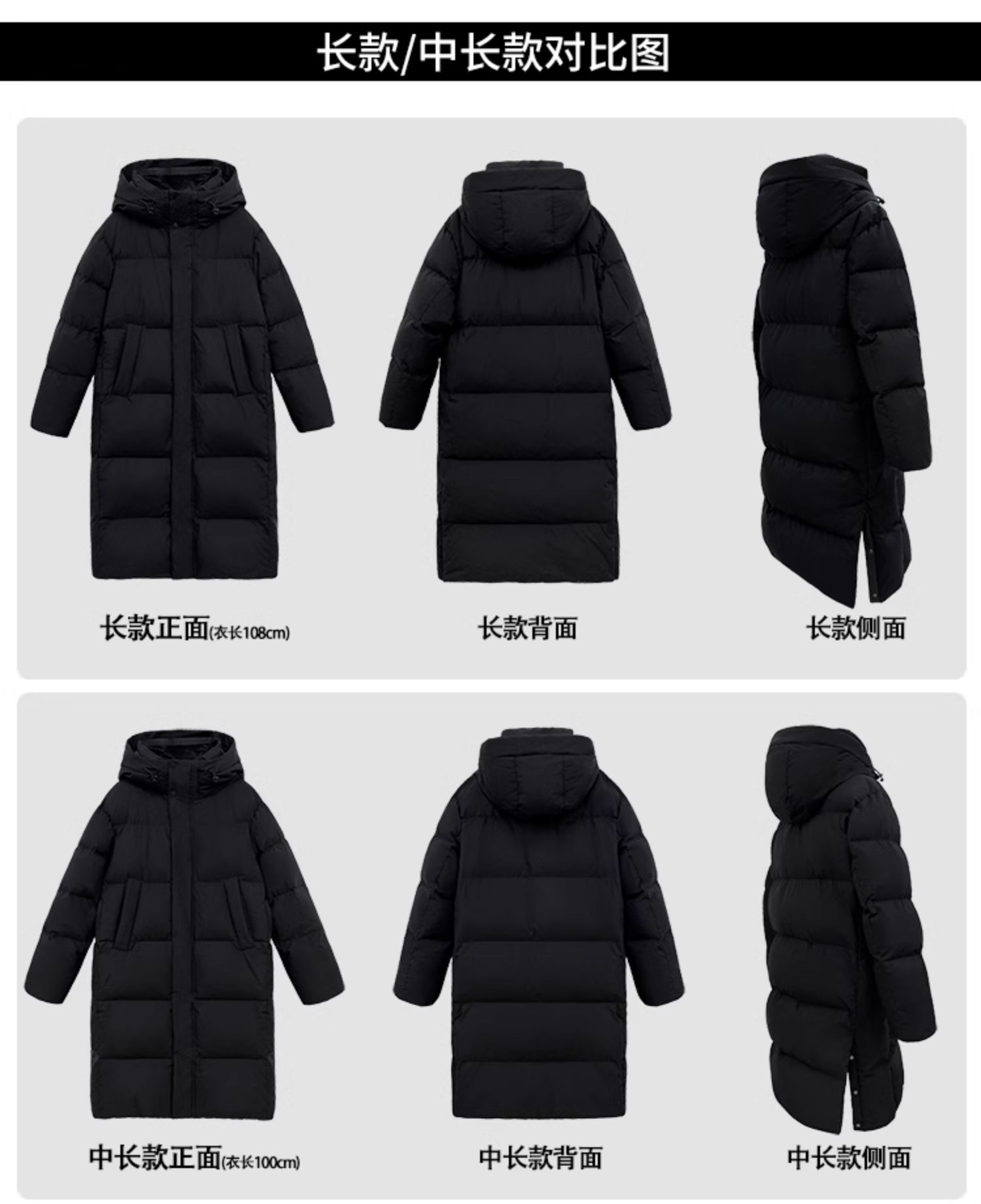 正品长款羽绒服女冬季2025新款超长过膝情侣宽松加厚90白鸭绒外套详情26