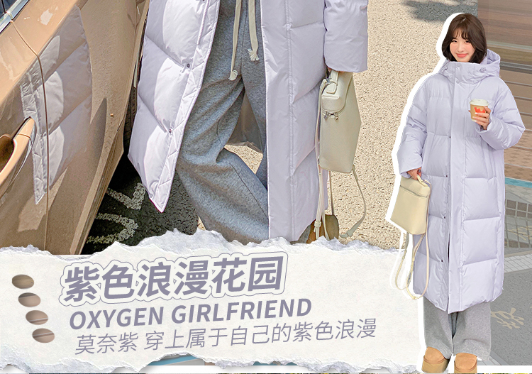 正品长款羽绒服女冬季2025新款超长过膝情侣宽松加厚90白鸭绒外套详情21