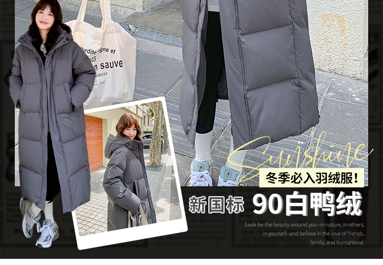 正品长款羽绒服女冬季2025新款超长过膝情侣宽松加厚90白鸭绒外套详情17