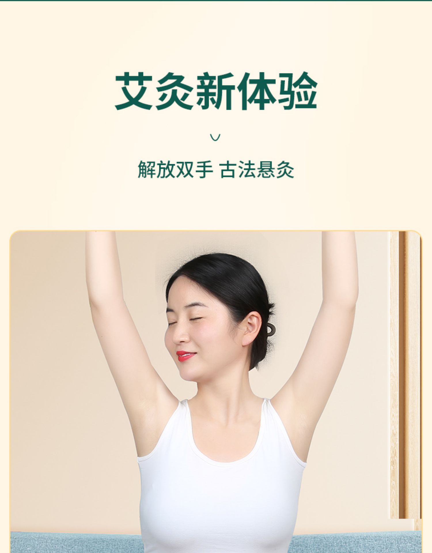 Three-needle moxibustion equipment, massage device, temperature-adjustable moxibustion box, portable moxibustion on the abdomen, abdomen and waist, special Nan bamboo suspended moxibustion box pic 25