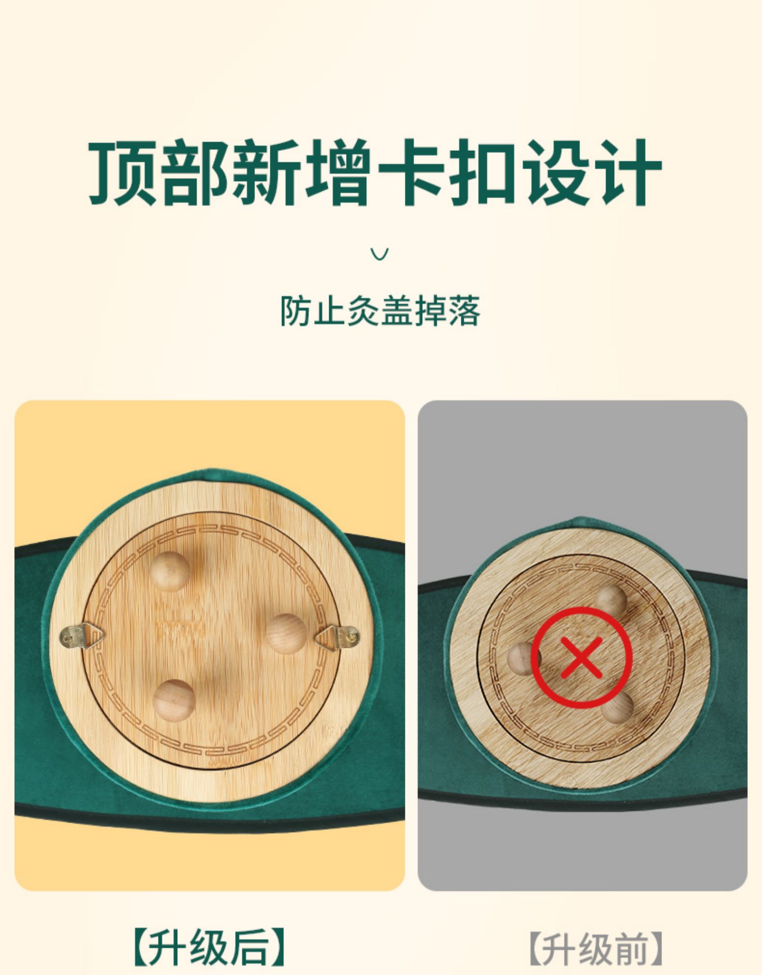 Three-needle moxibustion equipment, massage device, temperature-adjustable moxibustion box, portable moxibustion on the abdomen, abdomen and waist, special Nan bamboo suspended moxibustion box pic 16