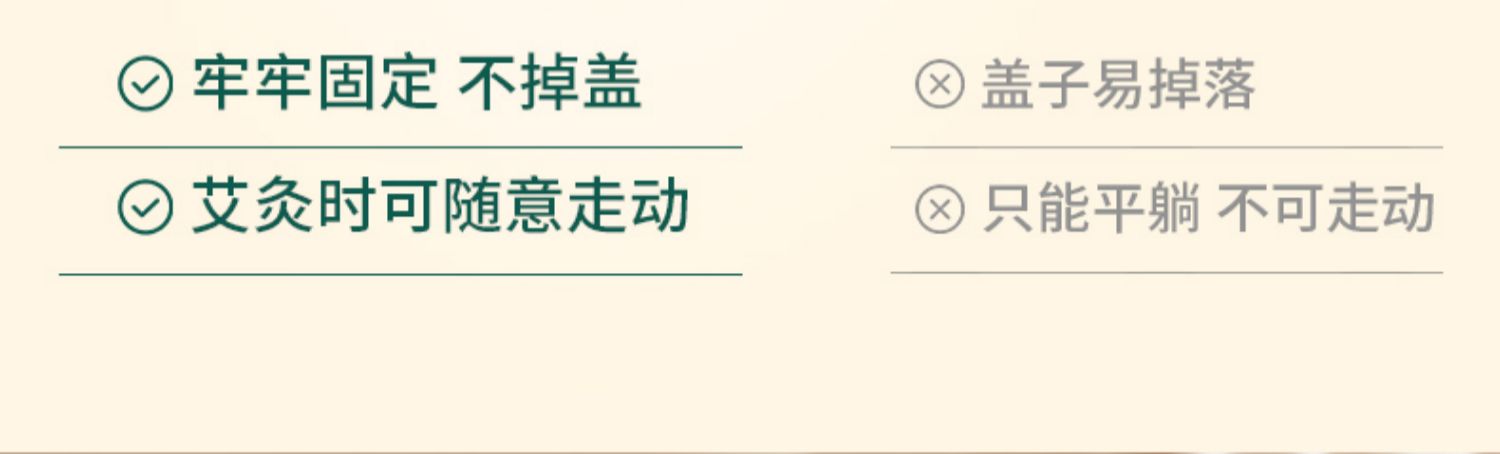 Three-needle moxibustion equipment, massage device, temperature-adjustable moxibustion box, portable moxibustion on the abdomen, abdomen and waist, special Nan bamboo suspended moxibustion box pic 17