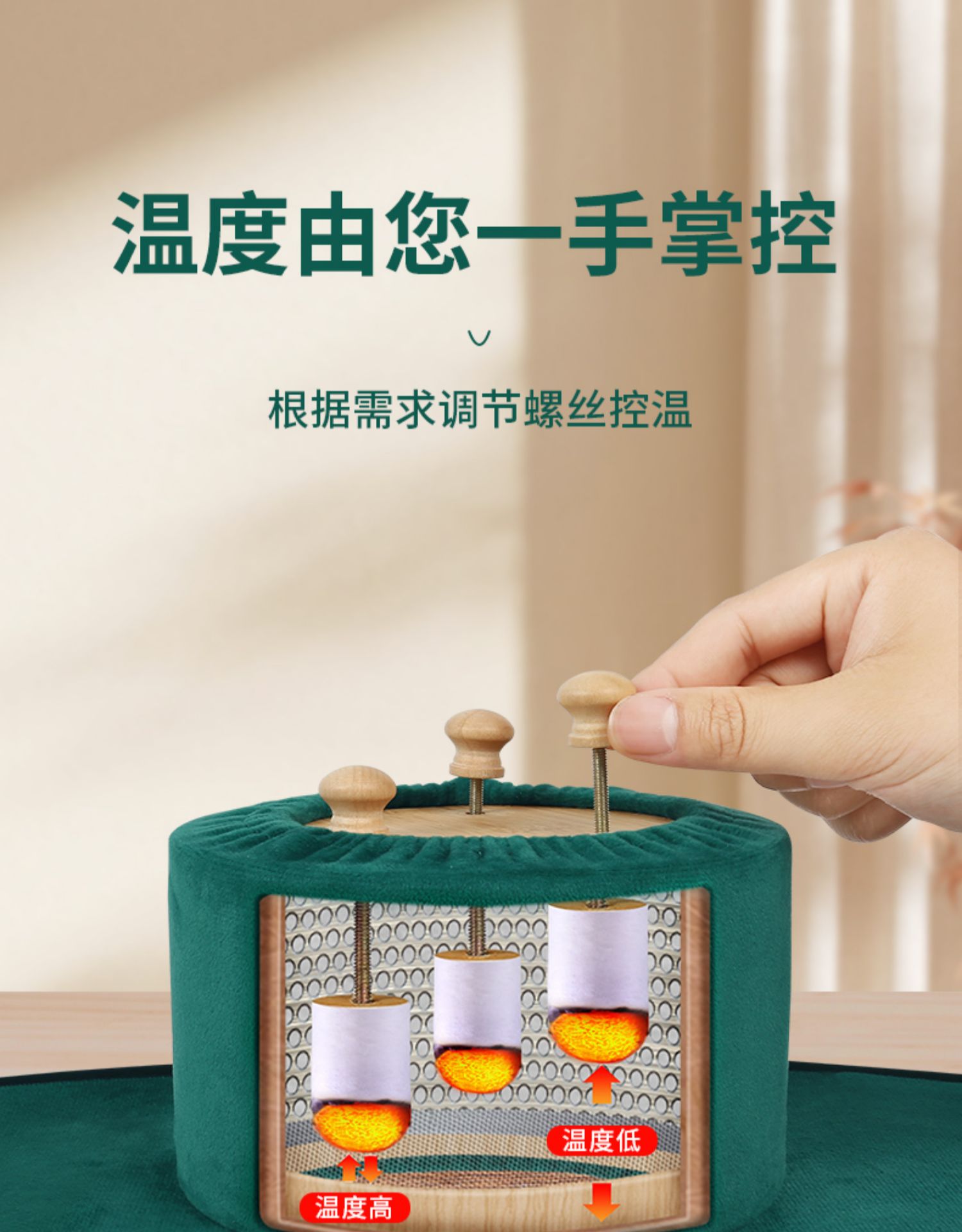 Three-needle moxibustion equipment, massage device, temperature-adjustable moxibustion box, portable moxibustion on the abdomen, abdomen and waist, special Nan bamboo suspended moxibustion box pic 14