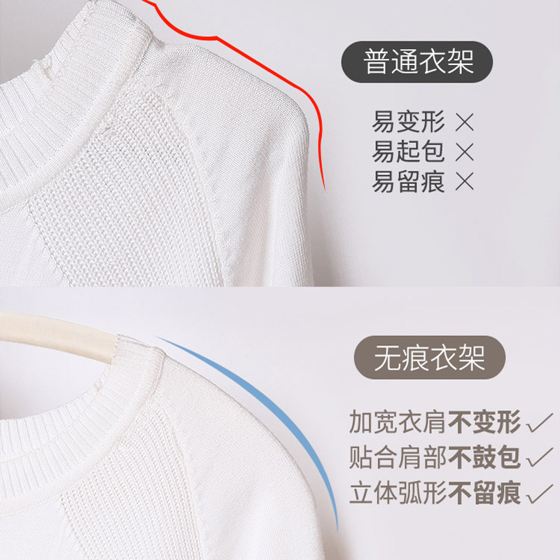 袜夹衣架塑料/衣架/鳄鱼夹/jk衣架/晾晒衣架细节图