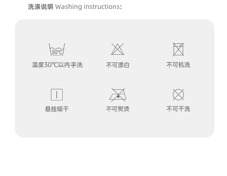 2024秋冬新款仿羊绒围巾女保暖加厚外搭披肩战马简约围脖批发女详情11