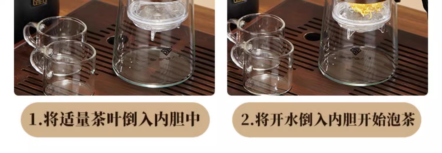 茶壶泡茶家用茶具茶水分离过滤杯2025新款办公室玻璃飘逸杯泡茶壶详情31