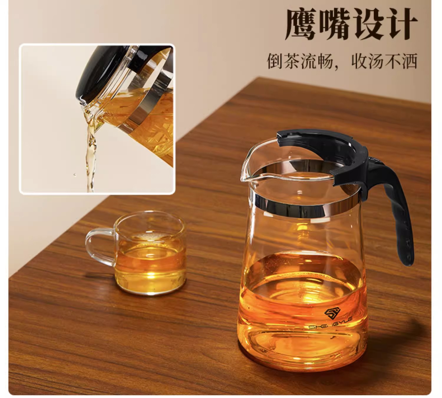 茶壶泡茶家用茶具茶水分离过滤杯2025新款办公室玻璃飘逸杯泡茶壶详情26