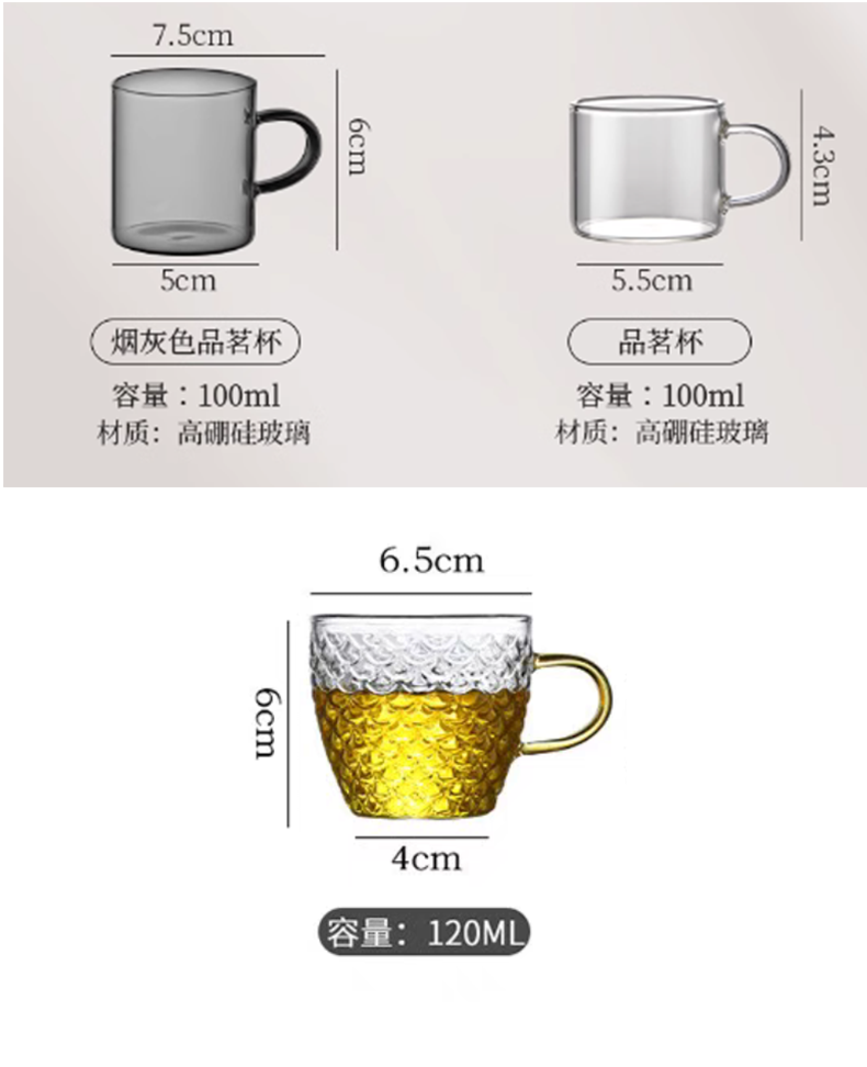 茶壶泡茶家用茶具茶水分离过滤杯2025新款办公室玻璃飘逸杯泡茶壶详情24