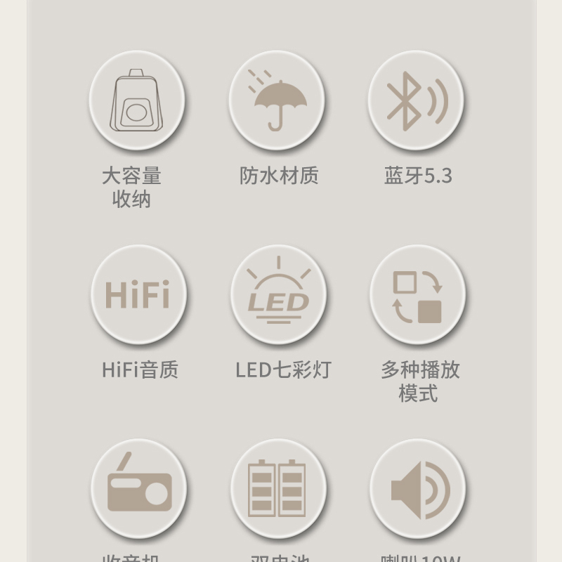 运动挎包、挂包实物图