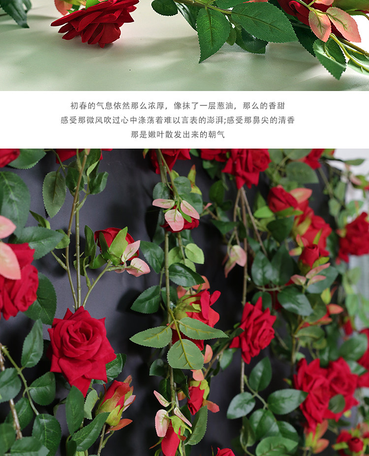 婚庆饭店墙角装饰花藤仿真玫瑰路引花垂吊客厅仿真假花室内花条详情8