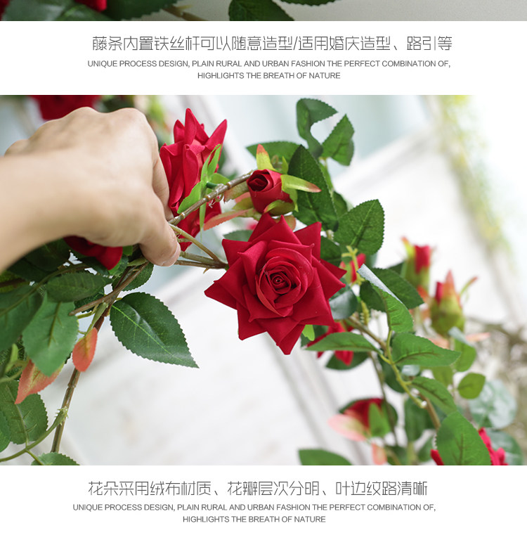 婚庆饭店墙角装饰花藤仿真玫瑰路引花垂吊客厅仿真假花室内花条详情5