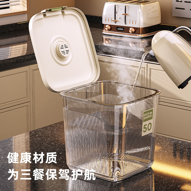 import细节图