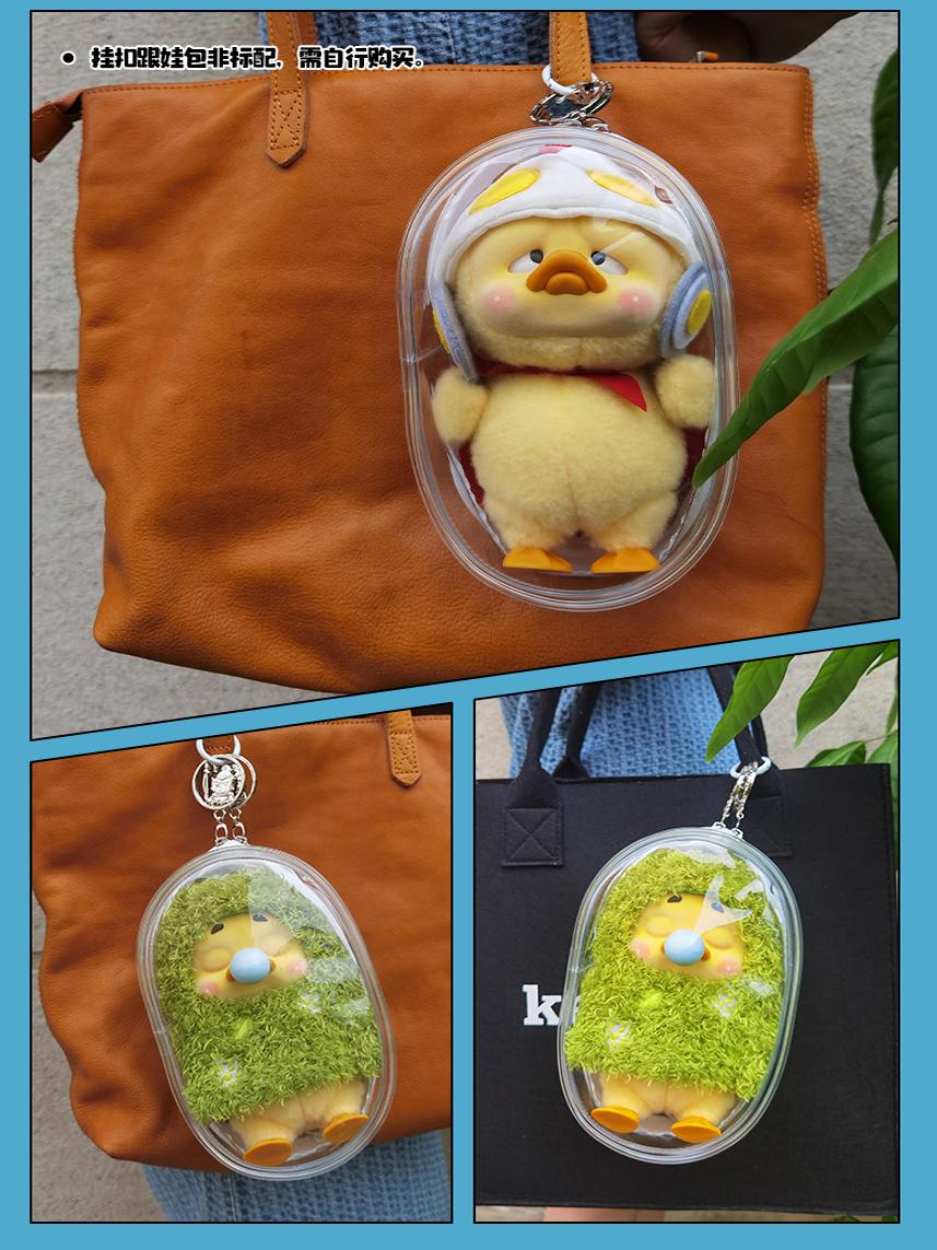 import产品图