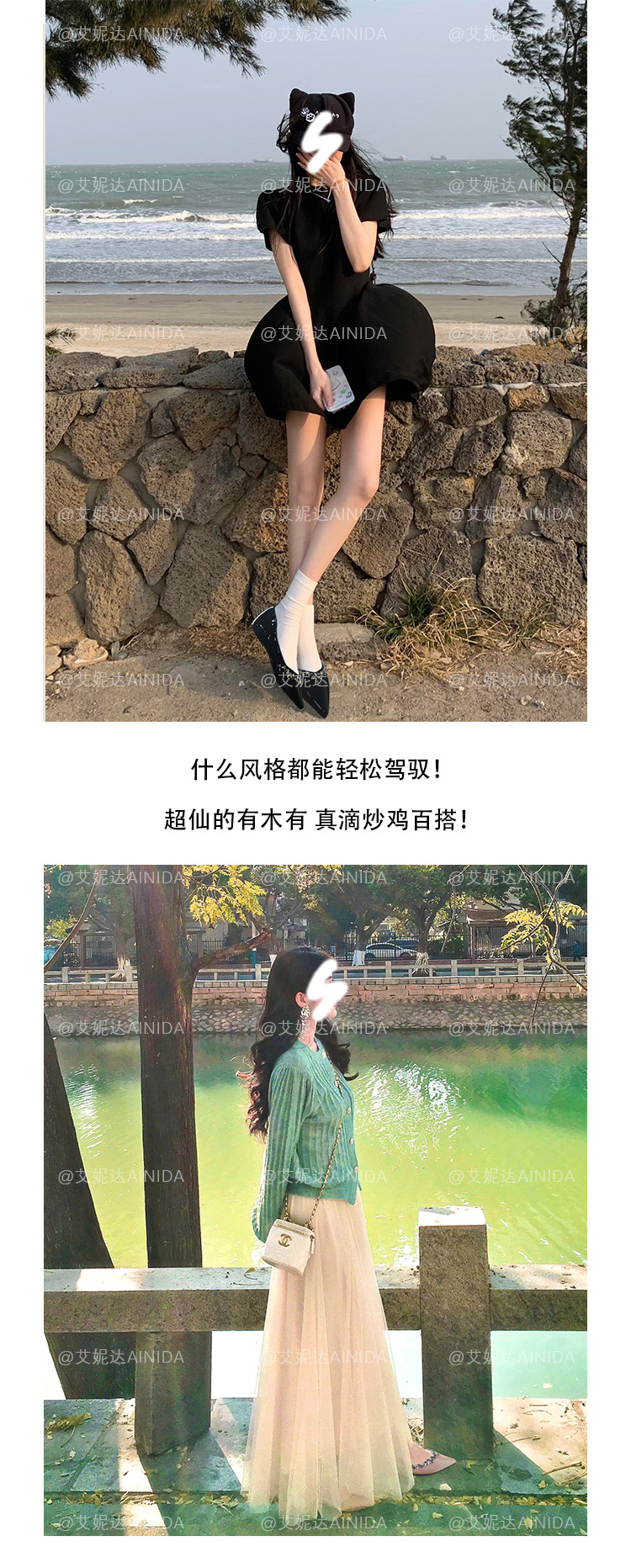 法式气质尖头漆皮水钻单鞋女夏平底鞋子平底鞋温柔浅口软底晚晚鞋详情3