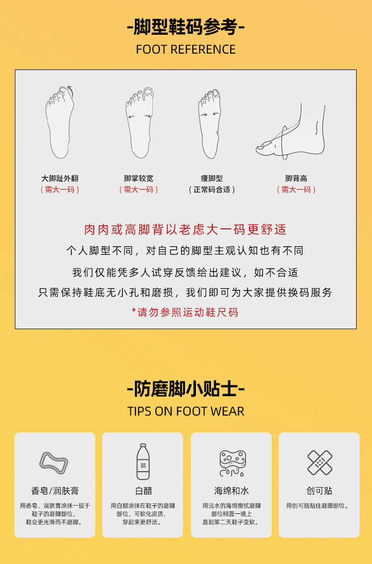 法式气质尖头漆皮水钻单鞋女夏平底鞋子平底鞋温柔浅口软底晚晚鞋详情19