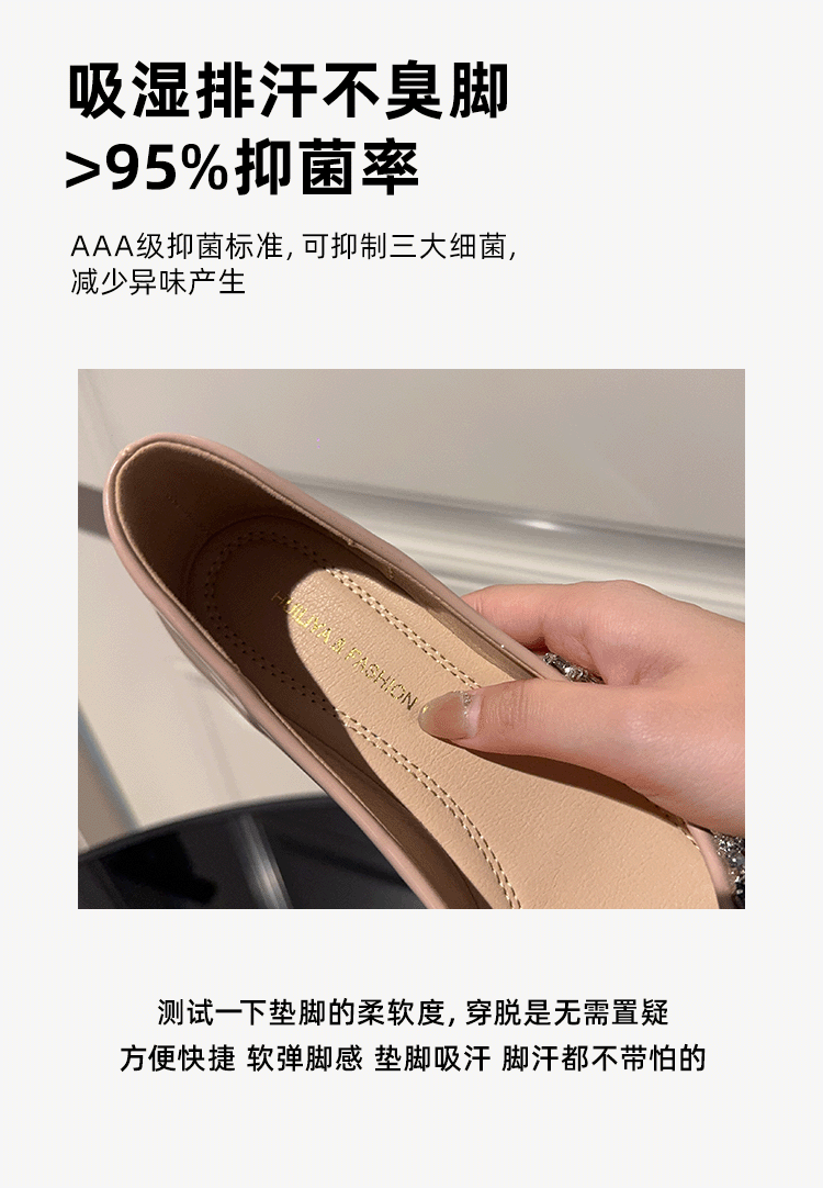 法式气质尖头漆皮水钻单鞋女夏平底鞋子平底鞋温柔浅口软底晚晚鞋详情7