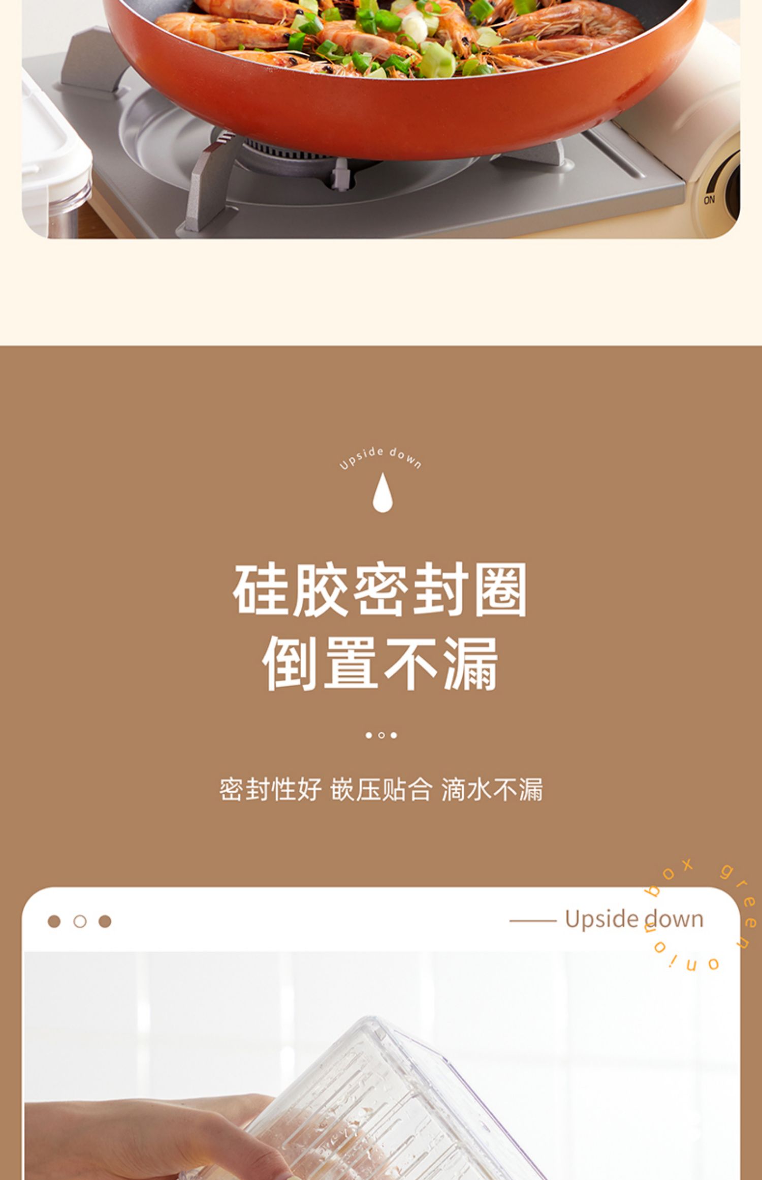 冰箱葱花收纳盒葱姜蒜沥水保鲜盒厨房密封蔬菜食品塑料整理箱神器详情11