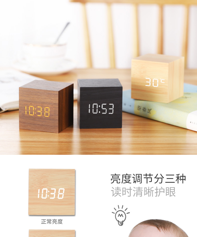 LED creative voice-controlled digital electronic alarm clock, silent student night light bedside square cute wooden clock pic 6