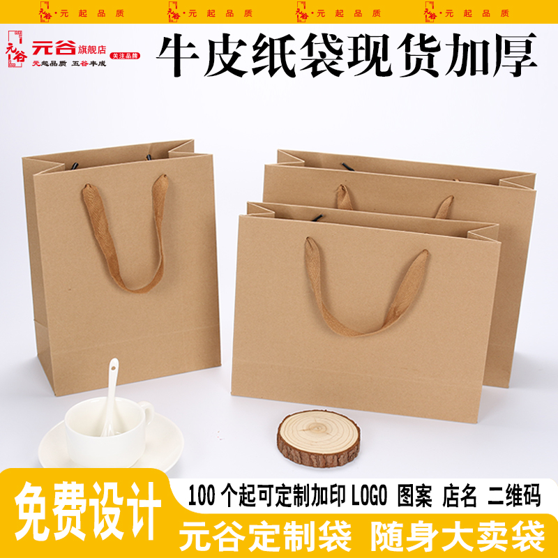import产品图