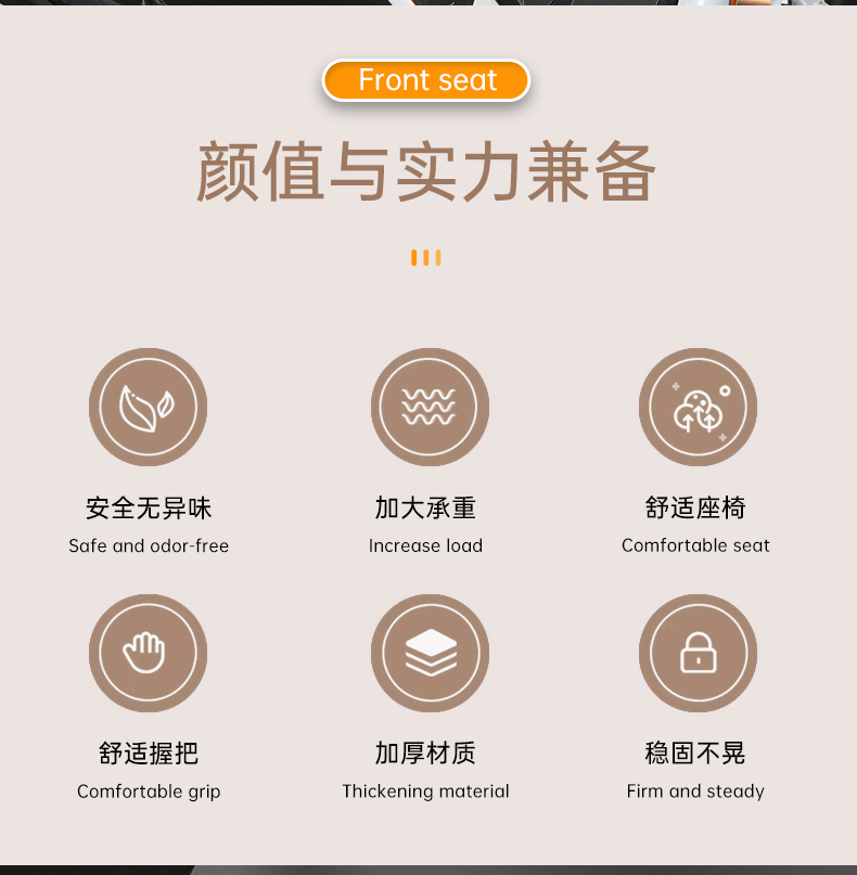 山地车宝宝安全坐公路车代驾折叠车弯梁单车凳自行车儿童座椅前置详情2
