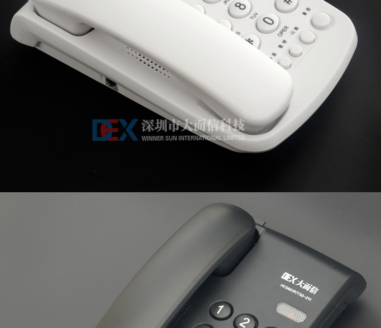 现货 TCF-2000商务办公电话家庭客房酒店电话机固定电话座机详情12