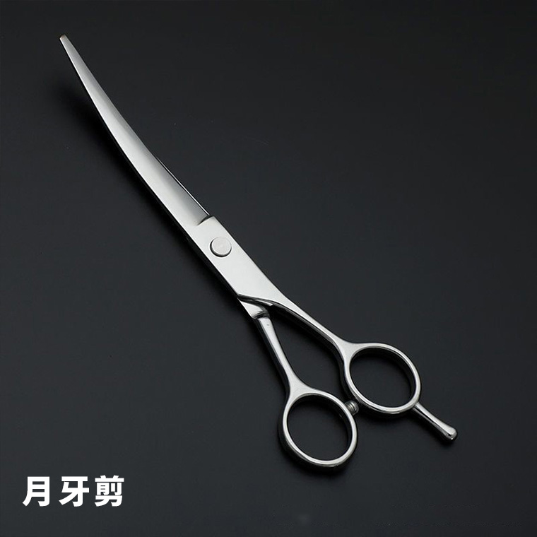 Pet grooming scissors, family grooming scissors, multi-functional curved and straight scissors for pets, teddy and bichon frise slimming and contouring tools pic 4