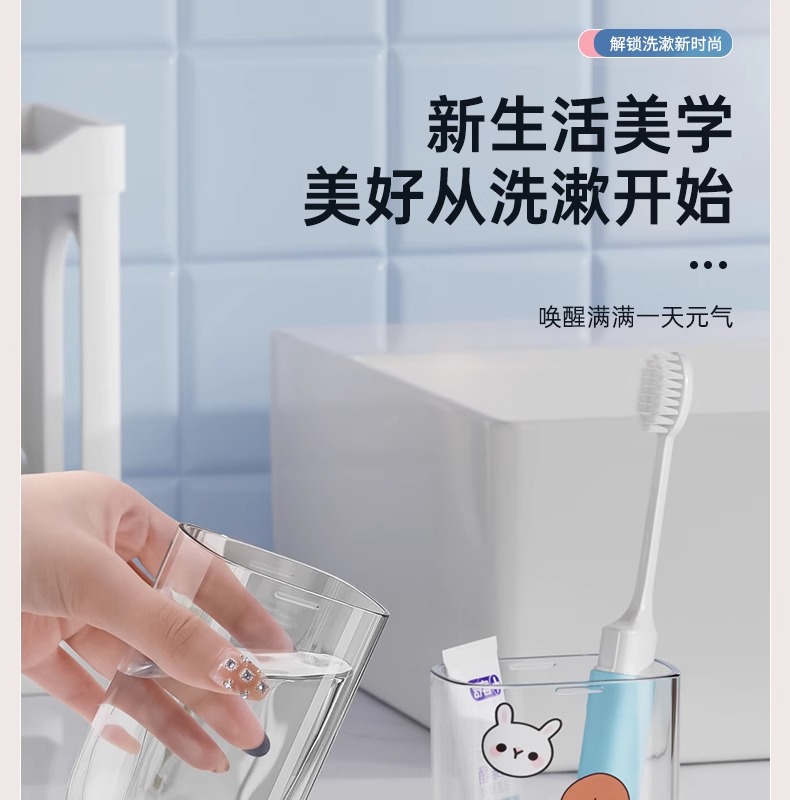 旅行洗漱套装漱口杯子牙膏牙杯三件套洗漱杯便携式叠牙刷旅行装详情4