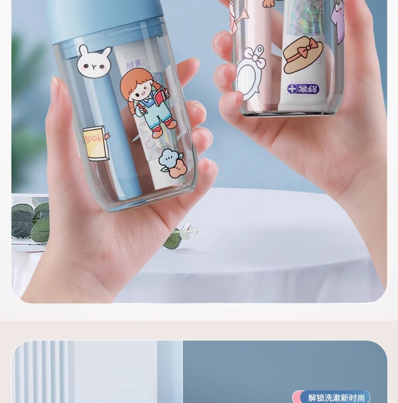 旅行洗漱套装漱口杯子牙膏牙杯三件套洗漱杯便携式叠牙刷旅行装详情8