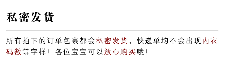 龙心2.0升级厚款法式纯欲挂脖蕾丝内搭内衣女小胸聚拢无钢圈文胸详情2