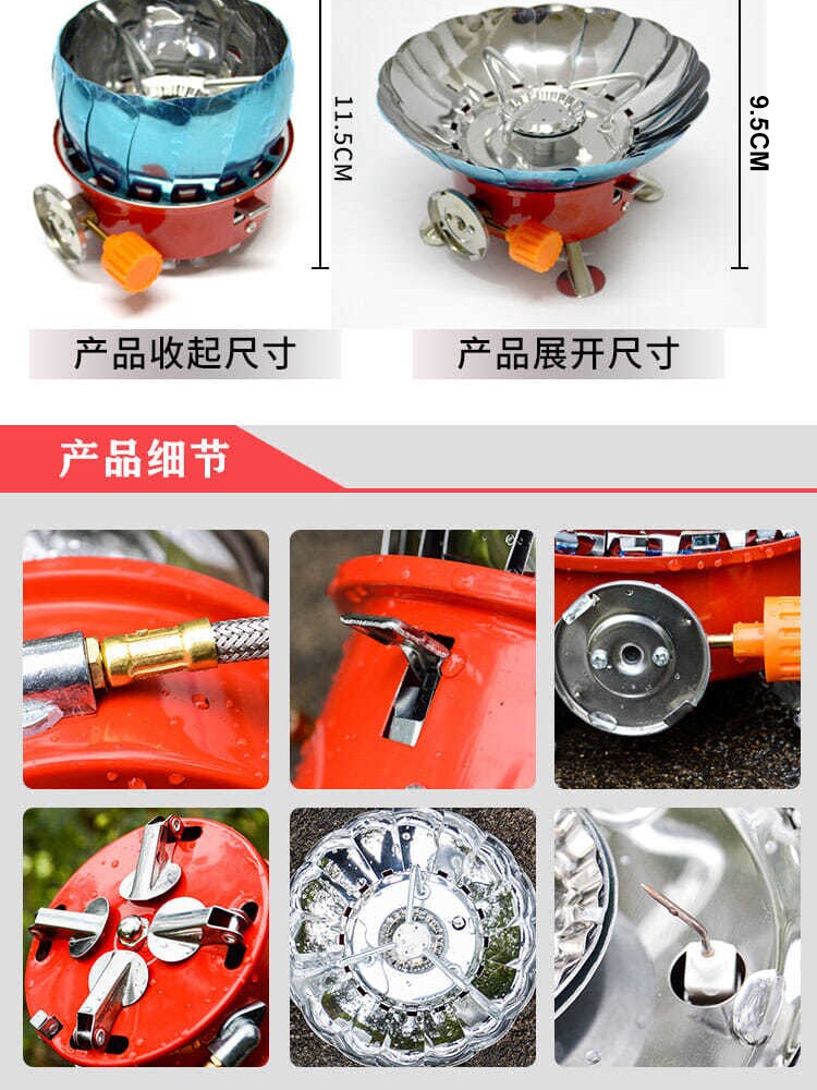 Outdoor portable gas stove, windproof stove, gas cylinder stove, stacked mini lotus water boiling and tea brewing stove pic 2
