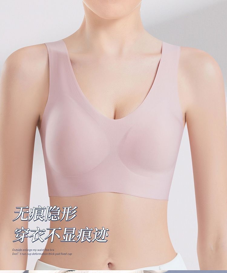 Invisible fixed cup sports bras for women, large breasts look smaller, gathering and tightening the secondary breasts, large-sized sleeping vest style bra, thin style pic 19