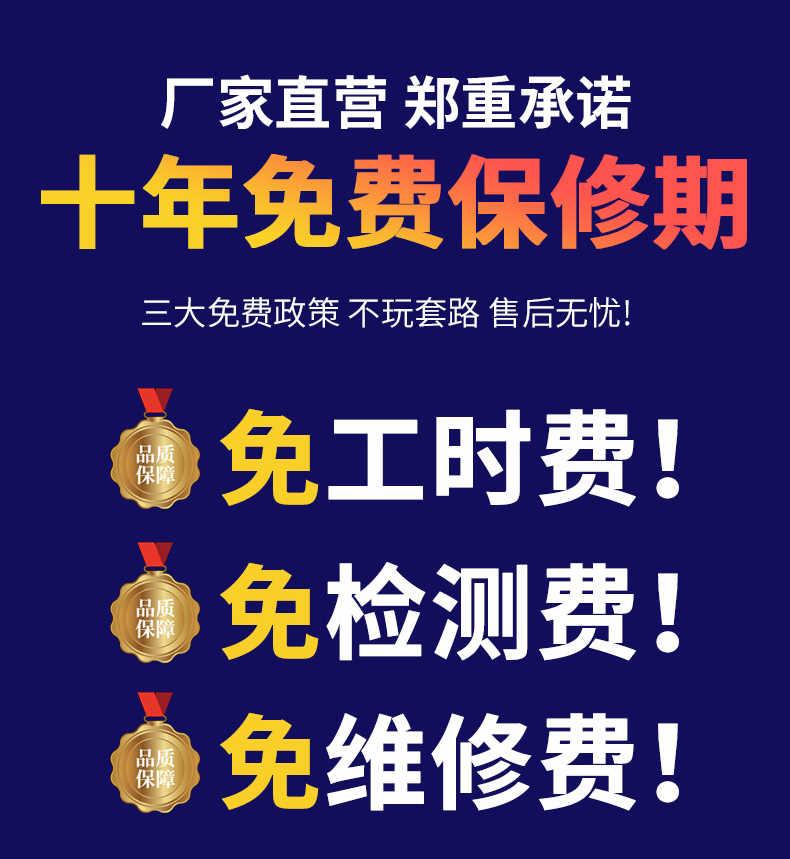 2025太阳能户外灯家用庭院灯一体路灯感应led超亮大功率照明灯详情5