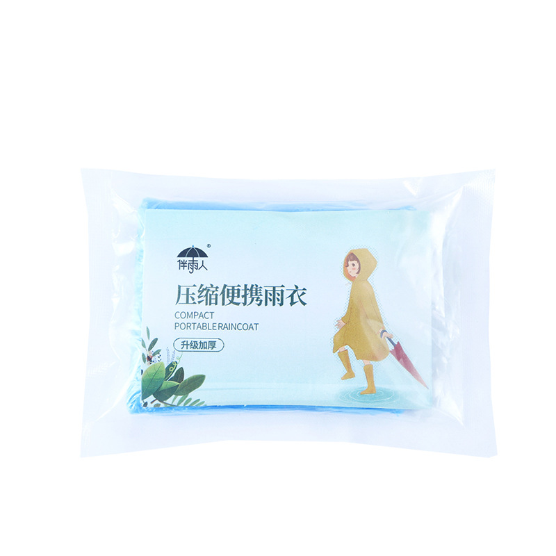 import白底实物图