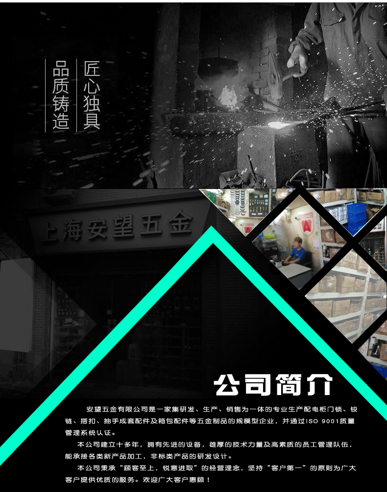 Anwang 30*80 flap hinge packaging box, cabinet door hinge hardware accessories, wooden box, swing extended industrial hinge pic 11