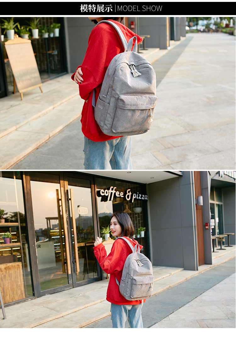 书包女韩版楷泊原宿ulzzang高中学生个性条绒学院风双肩包女背包详情23