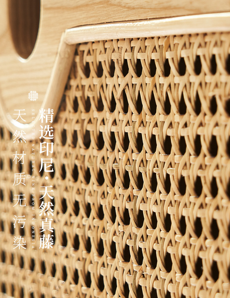 北欧实木藤编四斗柜简约现代客厅抽屉储物柜民宿卧室收纳柜玄关柜详情3