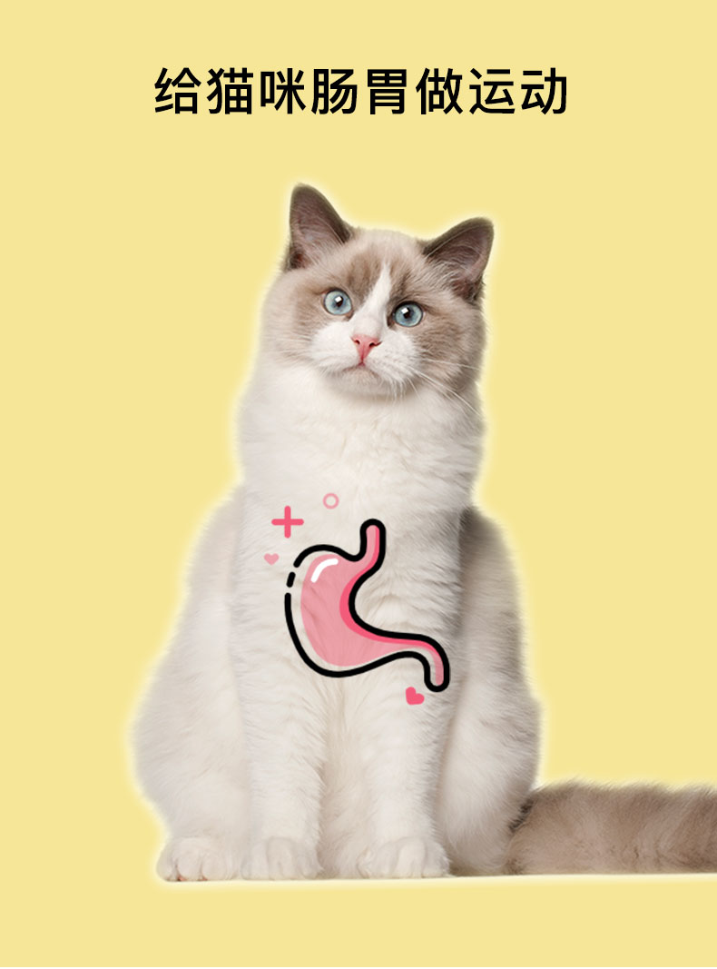 Mutianliao teething cat toys, self-entertaining and boring cat mint balls, cat teasing sticks, durable cat supplies, natural pic 4