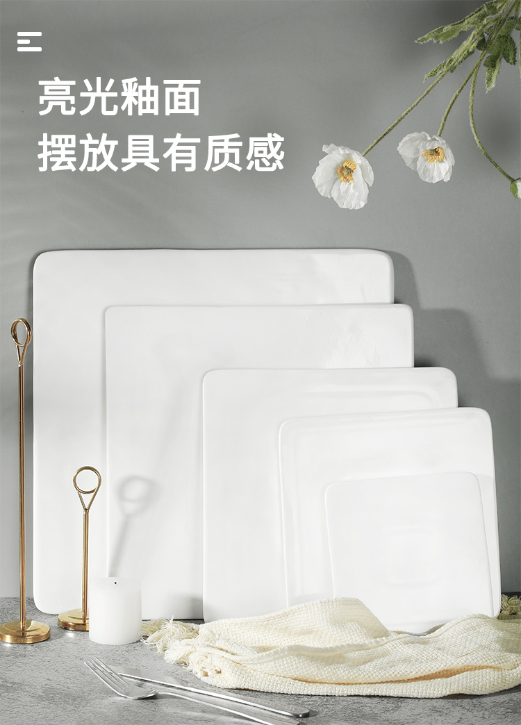 陶瓷蛋糕平板盘西餐甜品盘子日式寿司盘牛排平盘面包托盘西餐餐具详情5