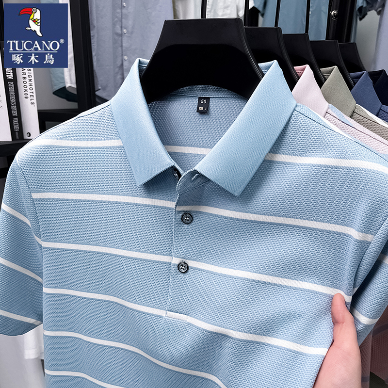 Woodpecker Summer Men's Striped short-sleeved T-shirt, silky cotton ice Pink Versatile Half-sleeved T-shirt 2025 Men's Wear Specification image