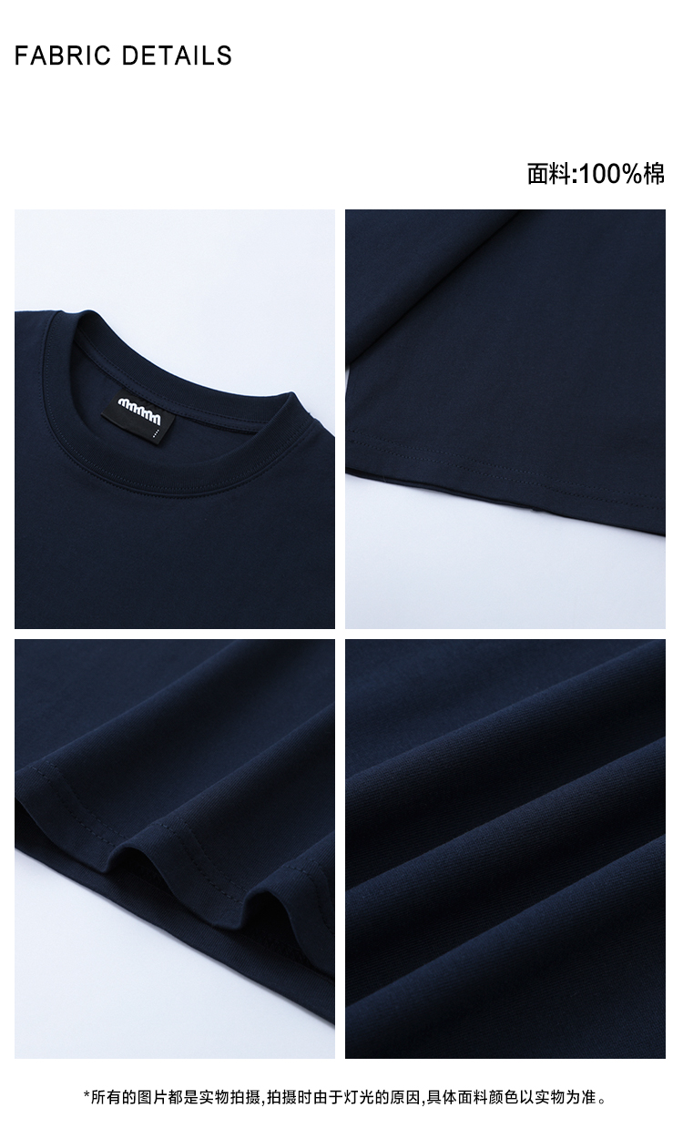 MYQ设计感印花短袖T恤男士夏季宽松纯棉半袖韩系通勤风圆领体恤详情3